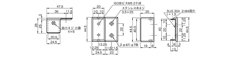 角パイプキャップ B-1