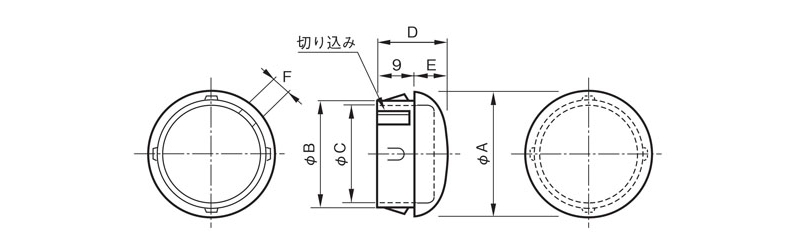 丸パイプ用丸座キャップ