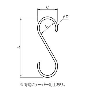 ロングSかん