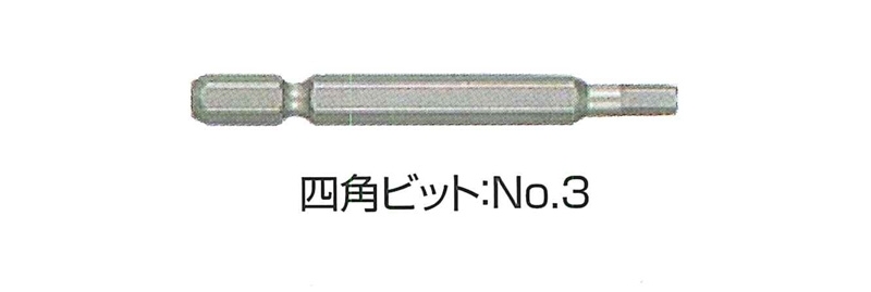 タイトフレームビス 木下地用  100本入