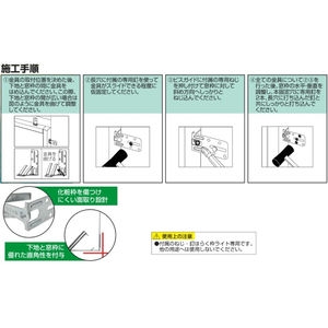 らく枠　ライト　1箱＝100個入