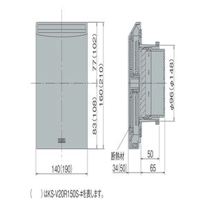 屋内換気口（防虫網付）