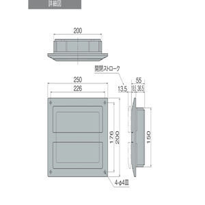 角型プッシュ式レジスター