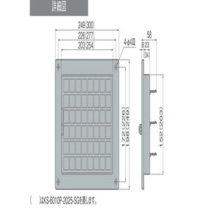 角型レジスター