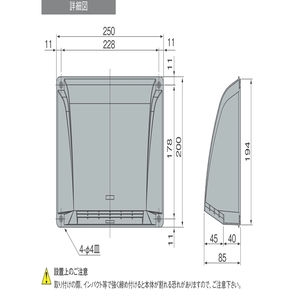 屋外換気口　木枠留め用　先付後付兼用タイプ