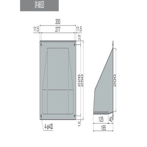 屋外換気口　木枠留め用