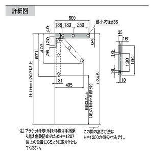 Air+Arm(エアアーム)