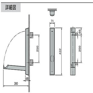 室内物干(壁付タイプ)