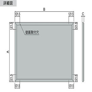 掲示板(屋内用)