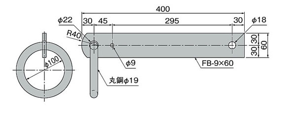 自在吊環(平足)