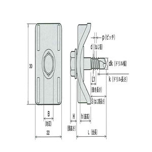 ジャックポイント SUS410ステンレス ストッパー付ヘックス(スーパーパシペート)<ポリカ製プラスチック波型座金/専用パッキン付>「6カク」200本入