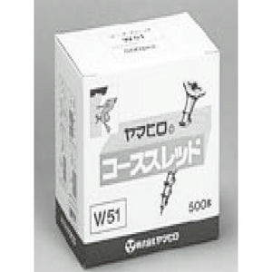 コーススレッド SUS ×M-7 ステンレスラッパ 軟質木下地用 400本入