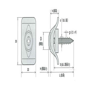 プラザハイロー[波型座金/専用パッキン付]ウエハーハイロー(ラスパートブラウン)<シンワッシャー>「ポリカ製ブラウン色プラスチック波型座金/専用パッキン付」200本入