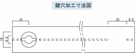 アルミハカマ