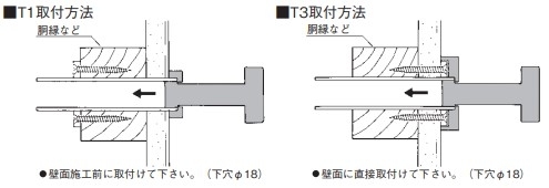 フック　ピアレスシリーズ　SLタイプ