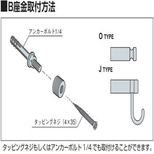 フック　ピアレスシリーズ　Jタイプ