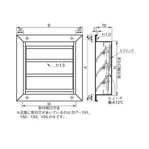 SUS防火ガラリFD付