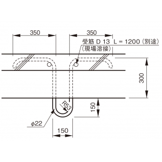 SUS梁付け吊環