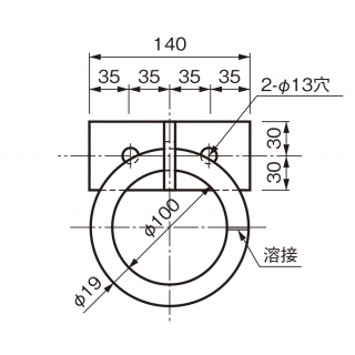 SUS後付自在丸環