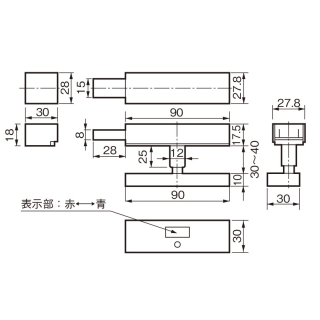 スリムボルト 表示付