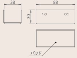 C形ベースキャップ　2×