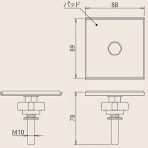 C形アジャスター