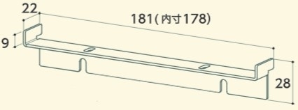 ガイドスライドブラケット PAT.