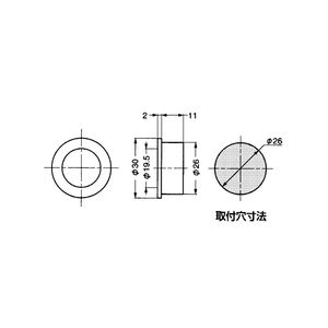 3512型　掘込引手　800012719