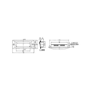 UTZ-130型　埋込取手　800010226