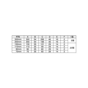 掘込兼用引手＜天然木シリーズ＞　13577