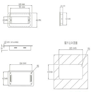 樹脂製両手掛　32122