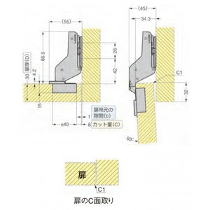 J95タイプ（ワンタッチ　パワフル蝶番　重量扉用）　本体　インセット　800-033660