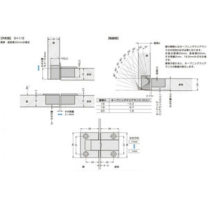 IT4011型　ドロップ蝶番　800-022838