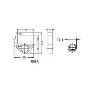 AP-FK20型　棚受　前後セット　800-024536