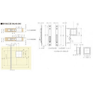 MLH型　マグネット　フラットラッチハンドル　仕様：角型　800028998