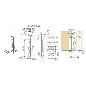 FDP40-DBL150HL型　フランス落とし　53707