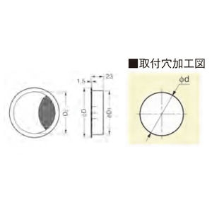 2066型　配線孔キャップ　800-032200