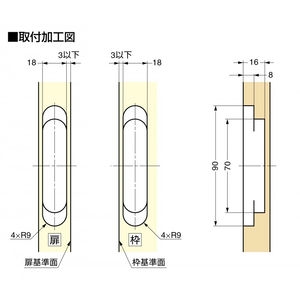 三次元調整機能付隠し丁番　800029221