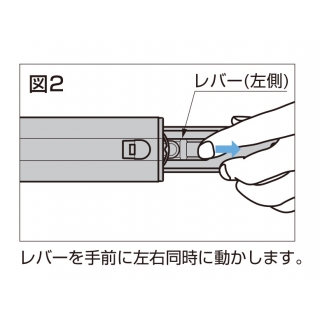 3670型 3段引スライドレール（セルフ＆ソフトクロージング機構付）