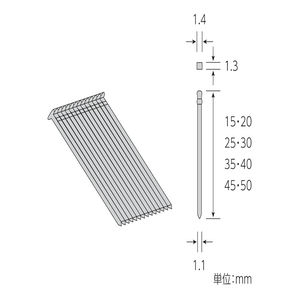 超仕上げ釘(PFS20W)