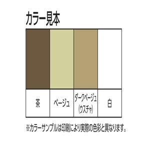 超仕上げ釘(PFS20W)