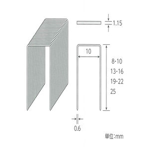 ステープル 10mm幅(PJ1019)