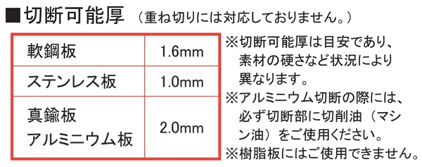 KJT00　ターボニブラ本体