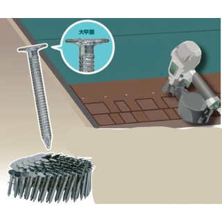ワイヤー連結釘 シングル用　リング釘　大平頭　山形巻　1巻120本入