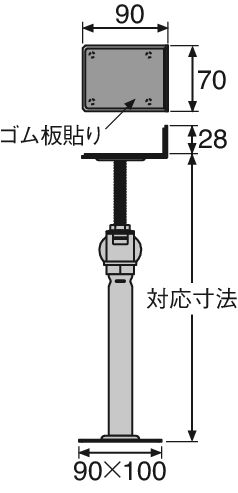 鋼製束大引受Lタイプ