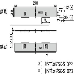 気密スペーサー用調整板