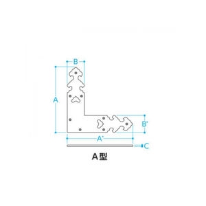 隅金物A型　真鍮製