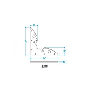 隅金物B型　真鍮製