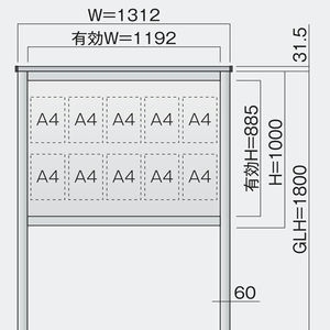 NBD型 照明なし 自立タイプ