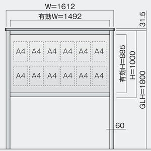 NBD型 照明なし 自立タイプ